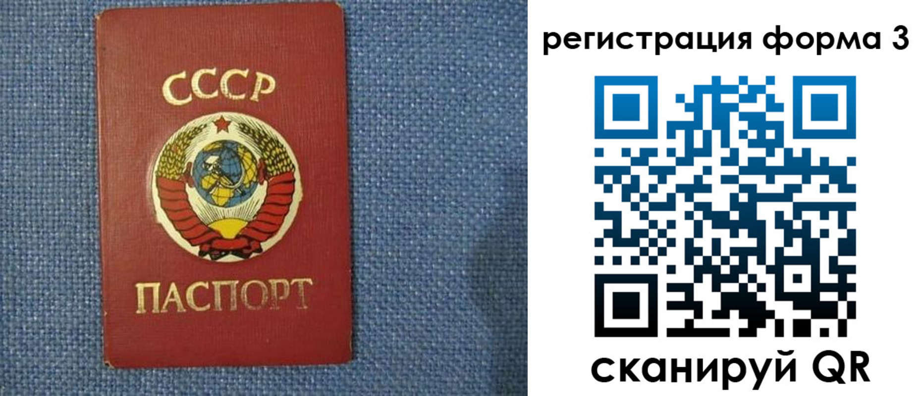 пропишу в квартире в Минеральных Водах